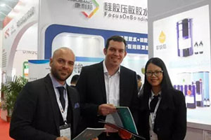 International Touch Screen Protective Film&Adhesive Exhibition 