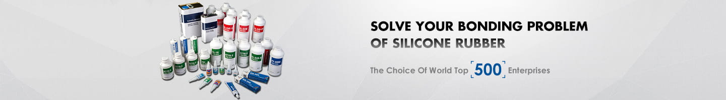 Metal bonding silicone, plastic bonding silicone, organic silicone adhesive, electronic adhesive, high transparent silicone, leather liquid silicone, self-adhesive silicone, silicone pressure-sensitive adhesive, silicone for optical film, silane coupling agent, platinum vulcanizer,