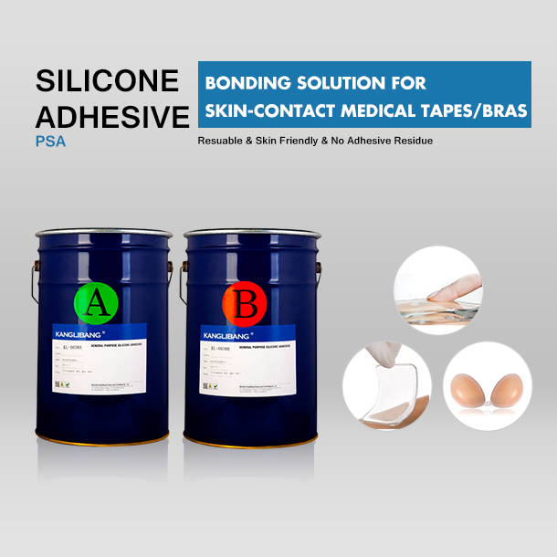  silicone adhesive of friendly to skin 