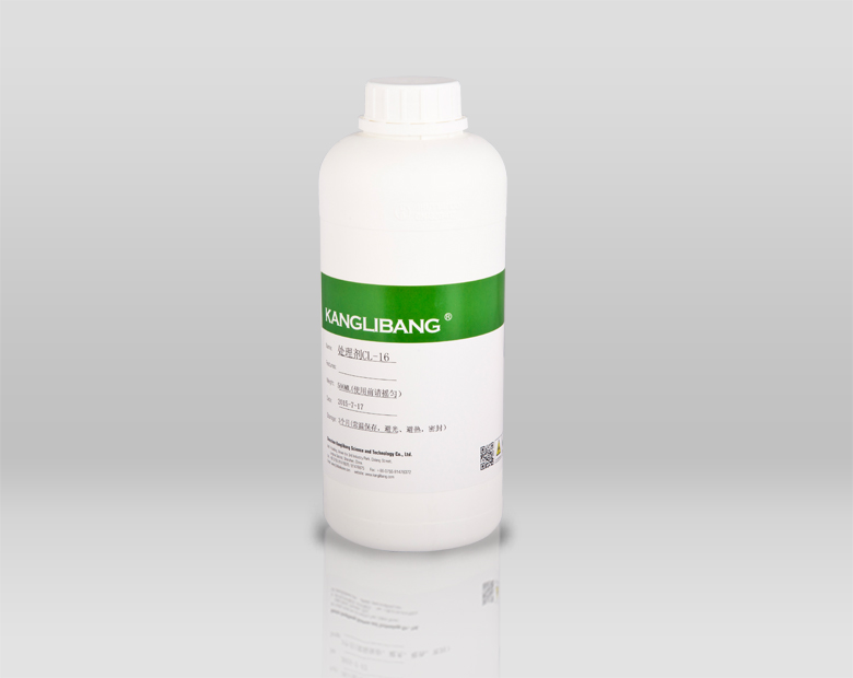 What is silicone HTV vulcanizing glue?