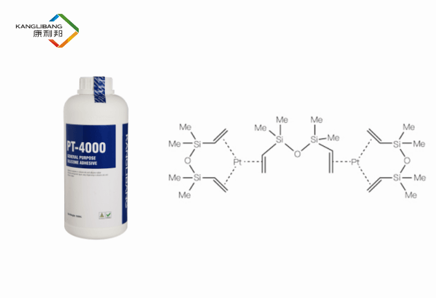 What is the advantages of platinum catalyst ( Karstedt catalyst）