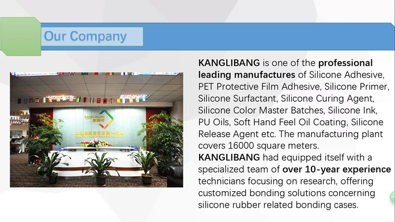 Metal bonding silicone, plastic bonding silicone, organic silicone adhesive, electronic adhesive, high transparent silicone, leather liquid silicone, self-adhesive silicone, silicone pressure-sensitive adhesive, silicone for optical film, silane coupling agent, platinum vulcanizer,
