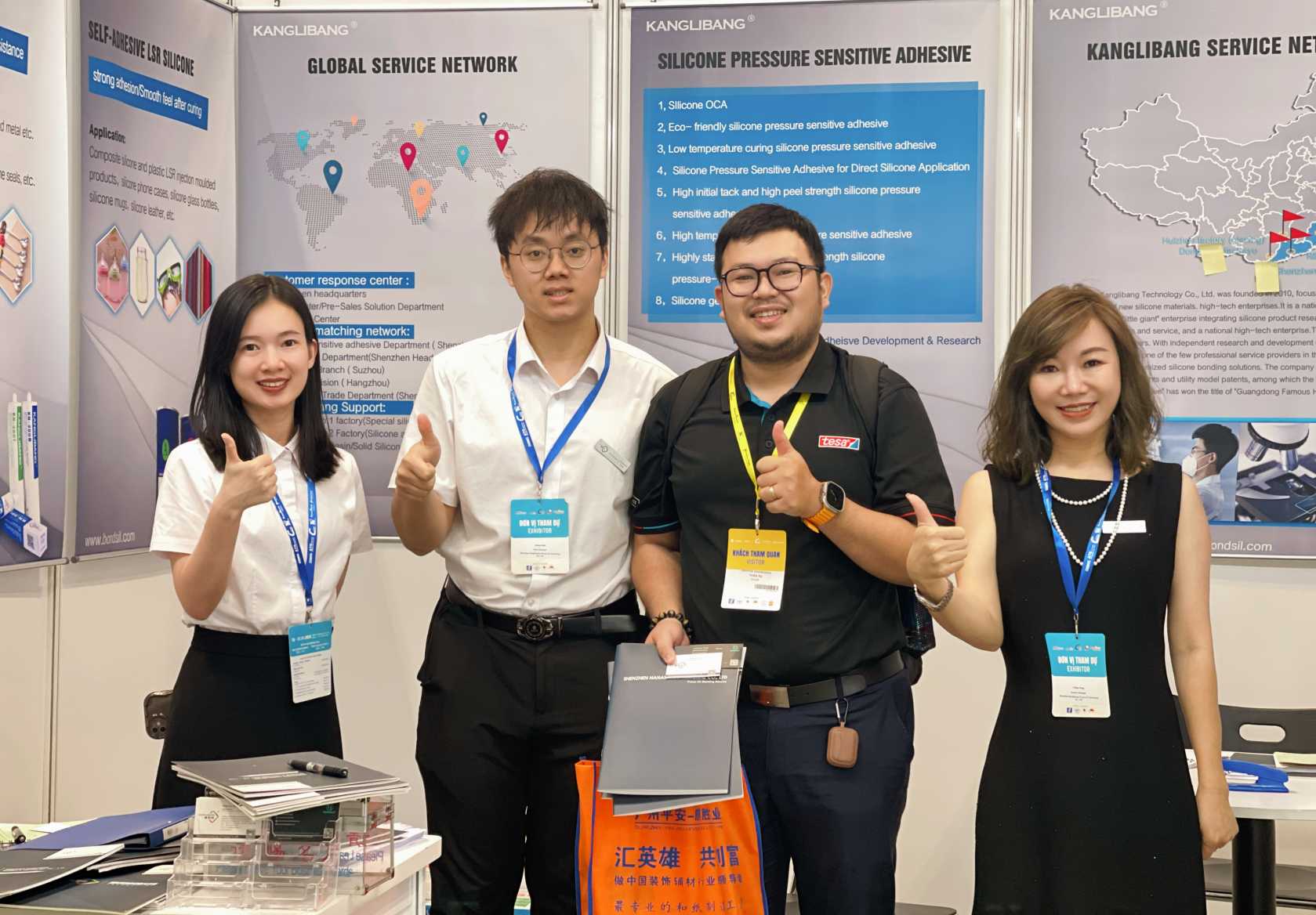 ATE Vietnam Adhesive and Tape Expo