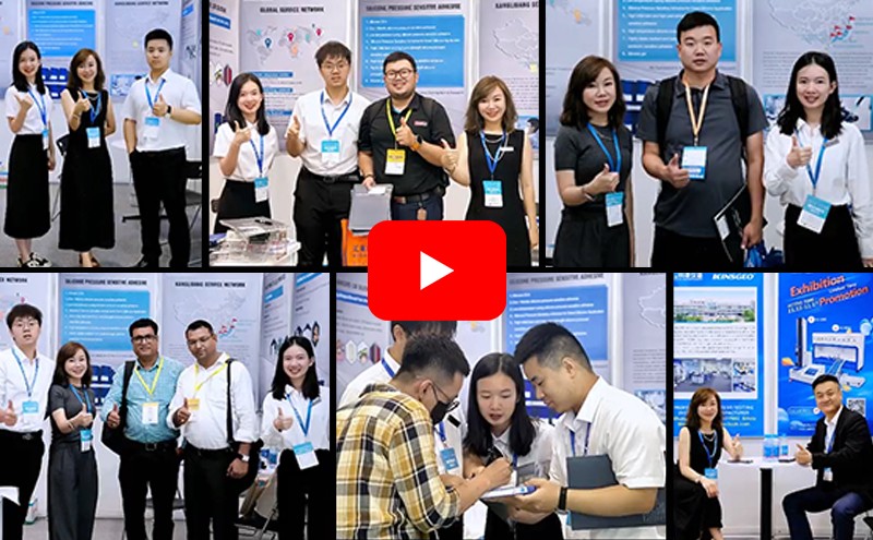 ATE Vietnam Adhesive and Tape Expo