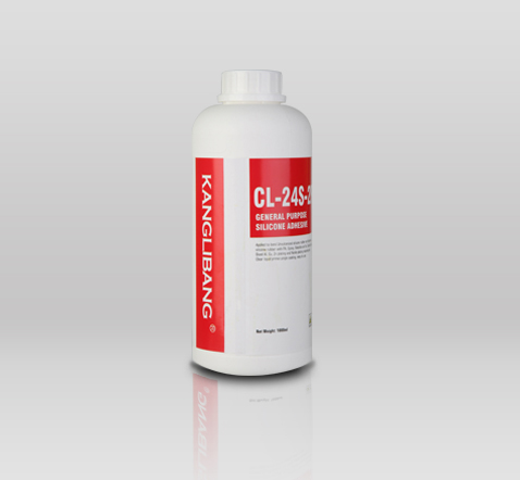 Silicone adhesive CL-24C- 3