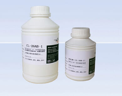 Silicone bond nylon