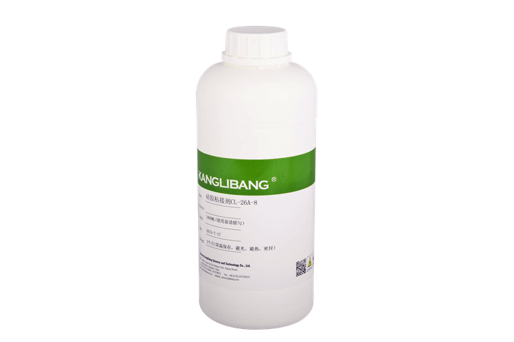 liquid silicone rubber