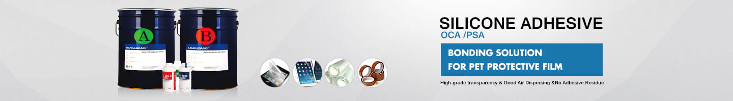  Metal bonding silicone, plastic bonding silicone, organic silicone adhesive, electronic adhesive, high transparent silicone, leather liquid silicone, self-adhesive silicone, silicone pressure-sensitive adhesive, silicone for optical film, silane coupling agent, platinum vulcanizer,