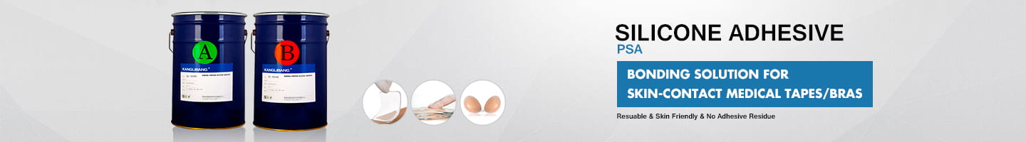  Metal bonding silicone, plastic bonding silicone, organic silicone adhesive, electronic adhesive, high transparent silicone, leather liquid silicone, self-adhesive silicone, silicone pressure-sensitive adhesive, silicone for optical film, silane coupling agent, platinum vulcanizer,
