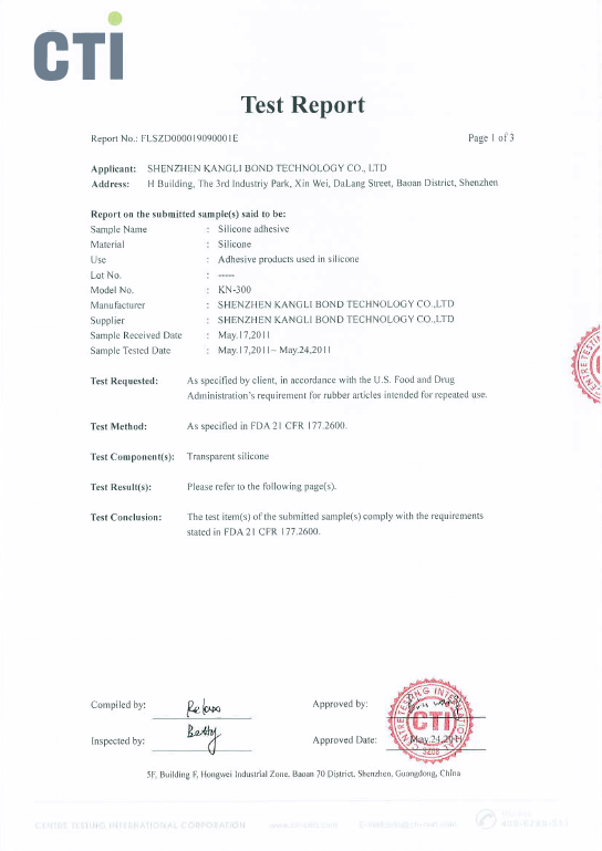 FDA Certificates Of RTV Silicone Rubber Glue