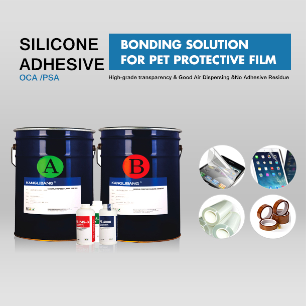 PET Protective Film Adhesive