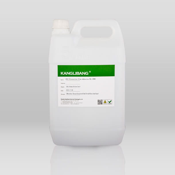 Metal bonding silicone, plastic bonding silicone, organic silicone adhesive, electronic adhesive, high transparent silicone, leather liquid silicone, self-adhesive silicone, silicone pressure-sensitive adhesive, silicone for optical film, silane coupling