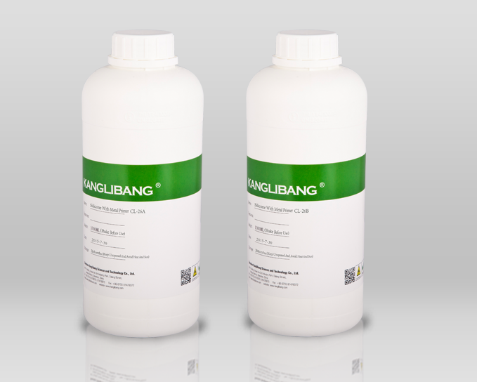 Metal bonding silicone, plastic bonding silicone, organic silicone adhesive, electronic adhesive, high transparent silicone, leather liquid silicone, self-adhesive silicone, silicone pressure-sensitive adhesive, silicone for optical film, silane coupling agent, platinum vulcanizer,