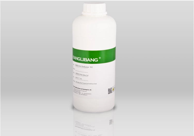silicone,Silicone peptizing agent,