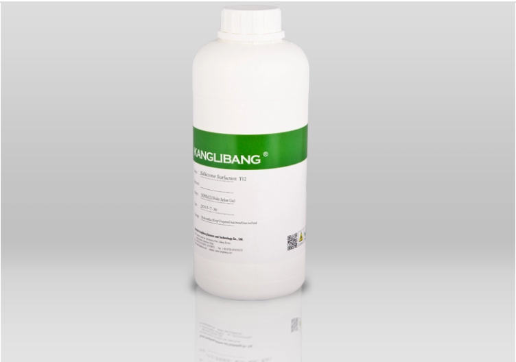 Silicone peptizing agent CL-T03